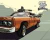 <b>Название: </b>GTA SA, <b>Добавил:<b> David<br>Размеры: 1600x1200, 226.4 Кб